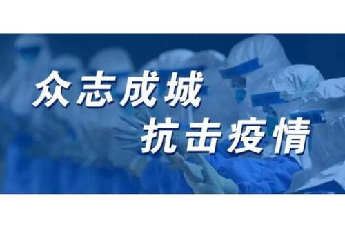 疫情之下特菱空調(diào)冷卻塔出口意外大漲！